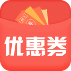 �ڲ��Ż�ȯ�������� v1.10 ��׿��