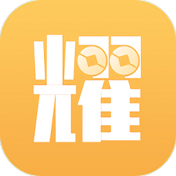 ҫ���� v1.0.4 ��׿��