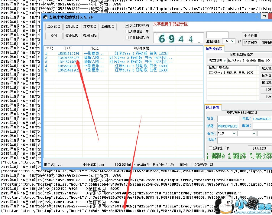 ����С����������