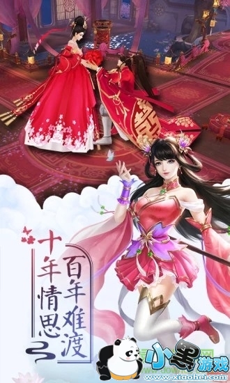 ����֮���޸İ�