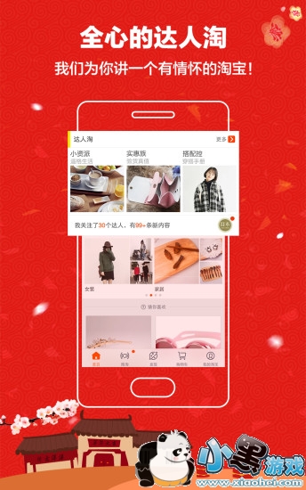 �Ա�2016�ɰ汾