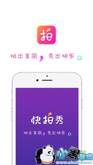 ȫ��������°汾