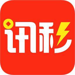 Ѷ����� v1.0.0 ��׿��