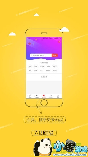 ���׼���׿������