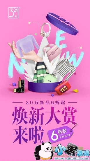 ����ʦapp����