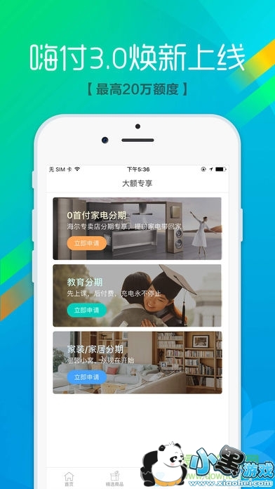 �����˸��ֻ��ͻ���