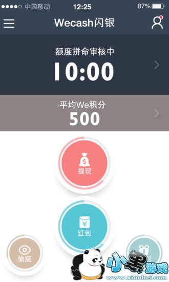 91����app