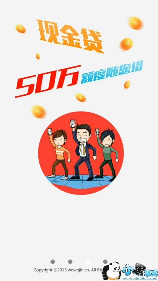 �฽�app����