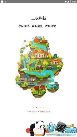 ũ����������