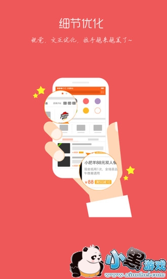 �����Ź��ͻ�������