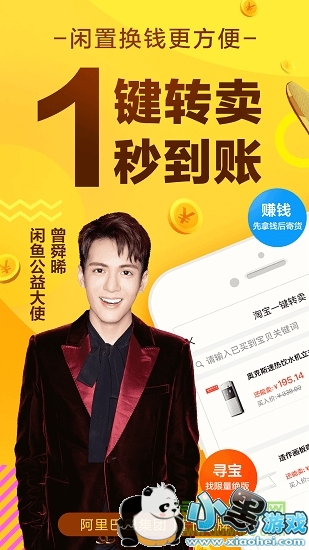 ����ios���°�����