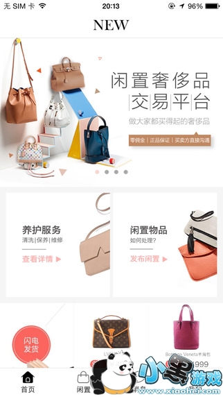 �����ݳ�Ʒ����