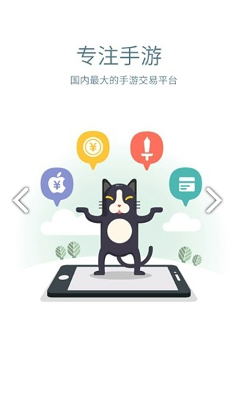 f642b7c35cdbe2a7269c4313abefd0e3.png image.png