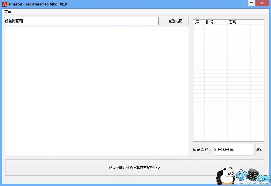 ����ѷ�Զ�