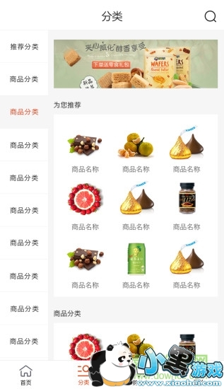 ���������ֻ���