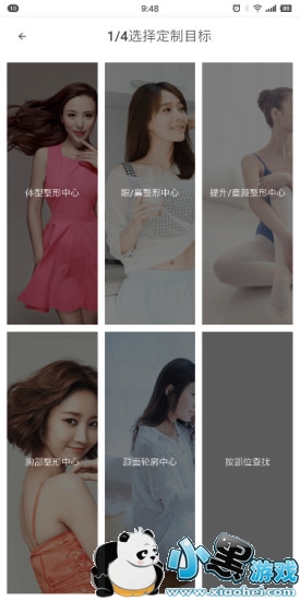 ��ҽ����