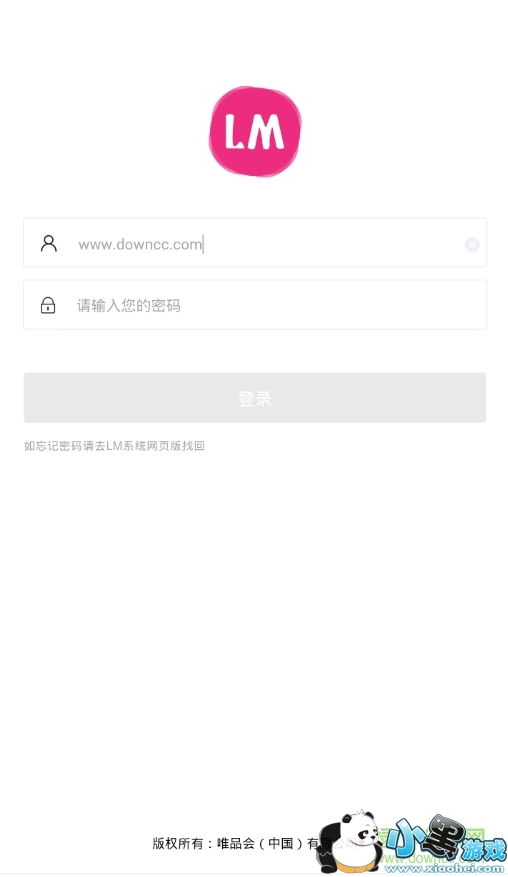 ����С����ƻ��app