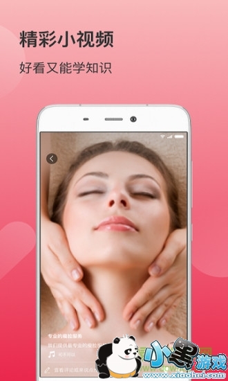 ������ʦ