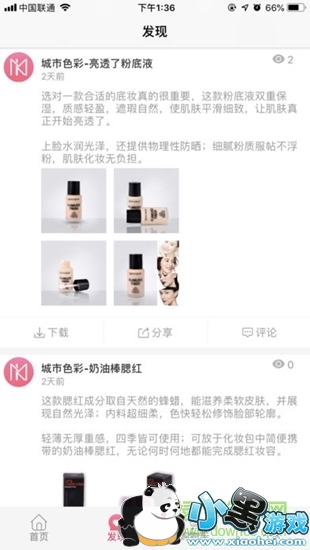 ��������app