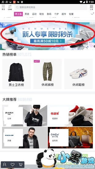 ΨƷ�����°�����