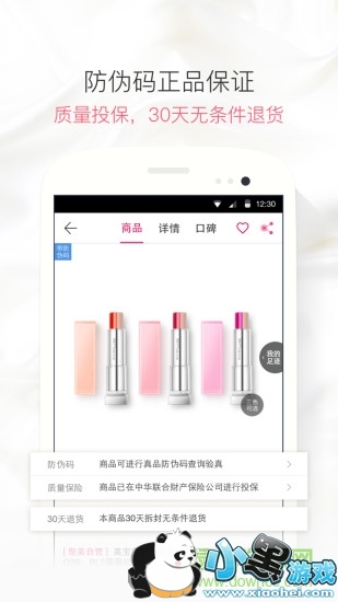 ������Ʒ���Կͻ�������