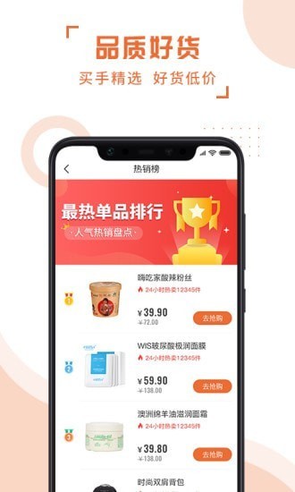 �������Ű�׿��