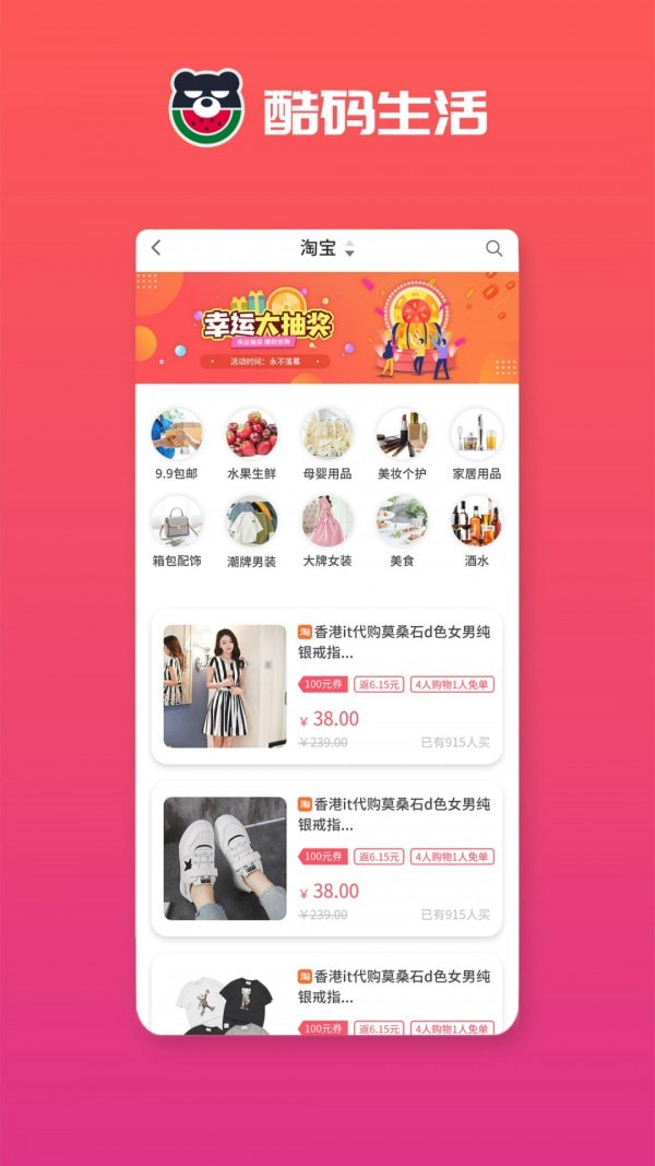 ���������ֻ���