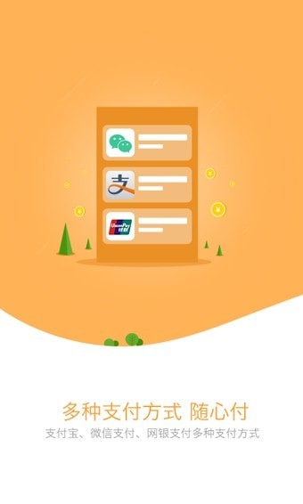 ���ĸӤ��׿��