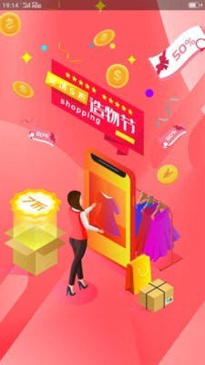 �ټ������ֻ���