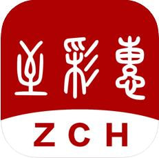 ���ʻ��ֻ�APP