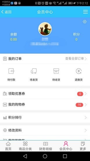 �����̹����°�