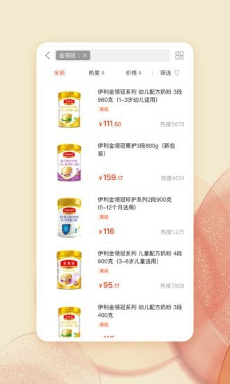 ΨС����׿��