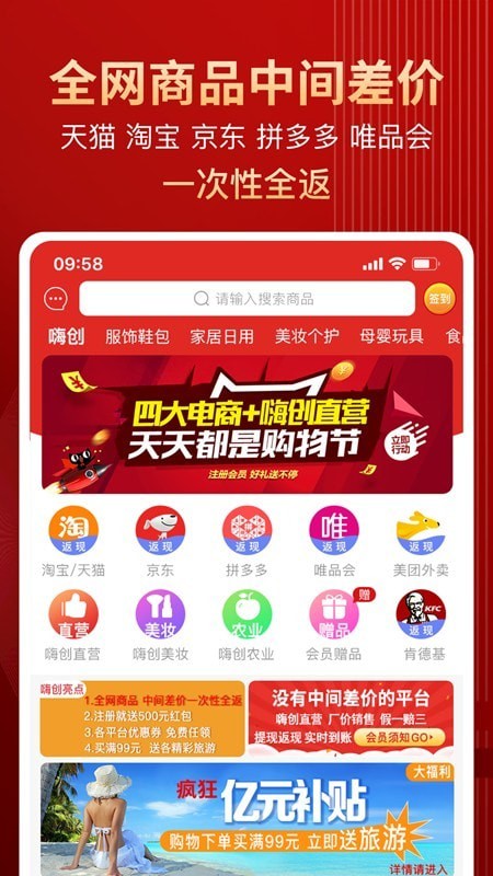 �˴���׿��