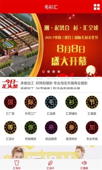 ë���㰲׿��