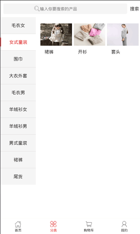 ��ë�°�׿��