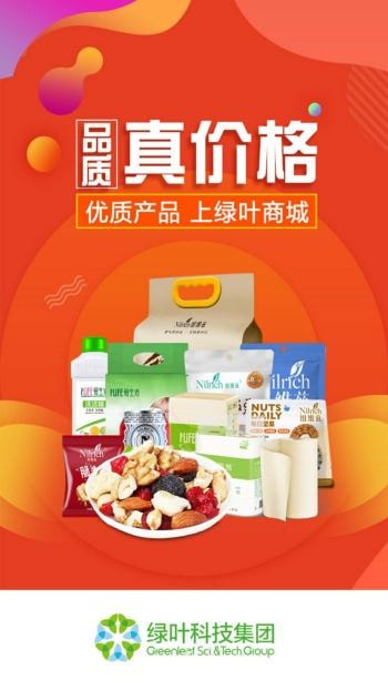 ��Ҷ�ݹ����°�