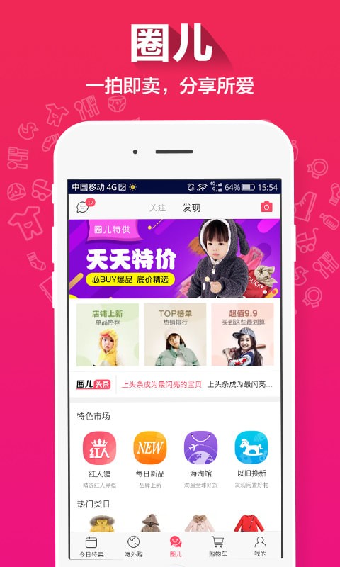 �����������°�