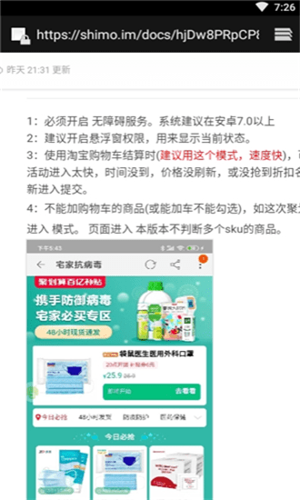 ����С����