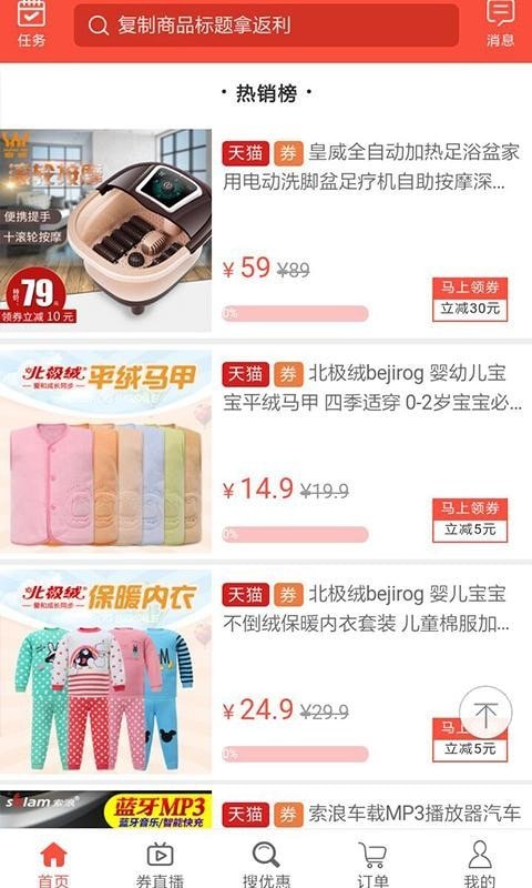 С�����ֻ���