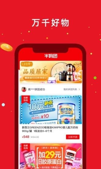 ţ���Ű�׿��