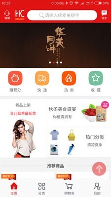 �ϴ��̳����°�