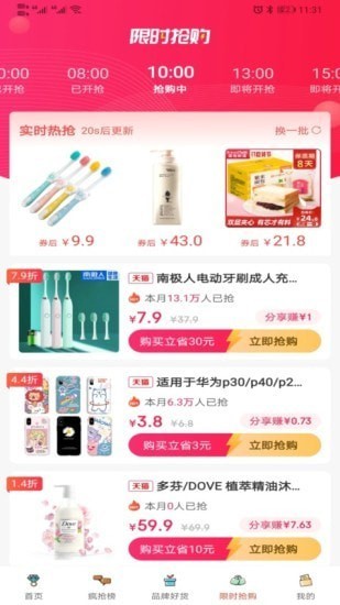 �Ȅ@�������°�