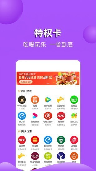 ��������ֻ���