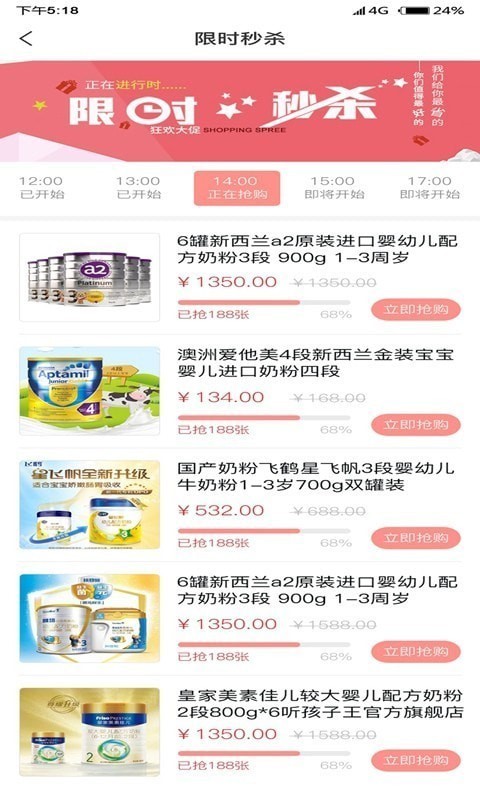 �����̳�