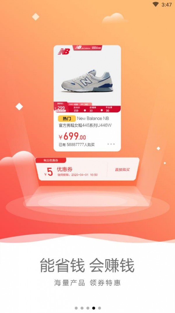 �����Ͱ�׿��