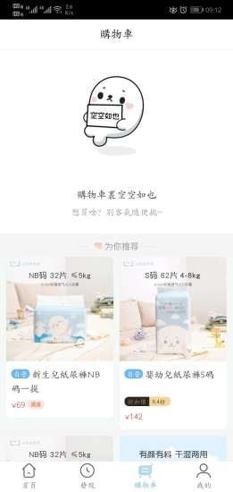 С�������ֻ���