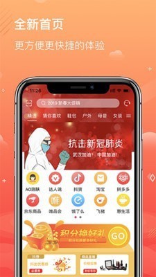 ���������°�