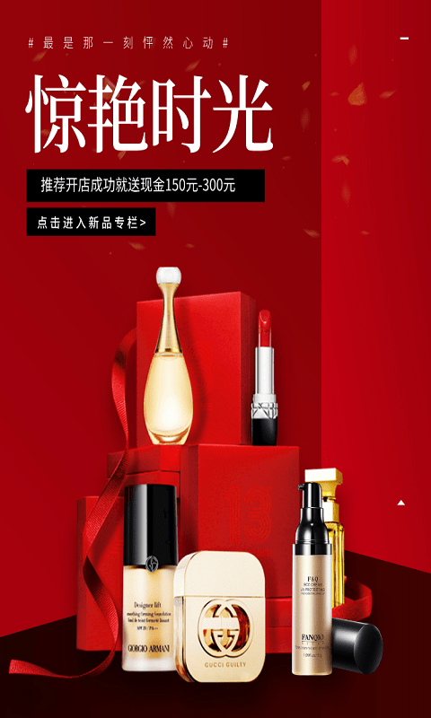 ƽ���������°�