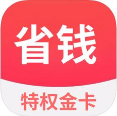 ʡǮ��Ȩ�����°汾