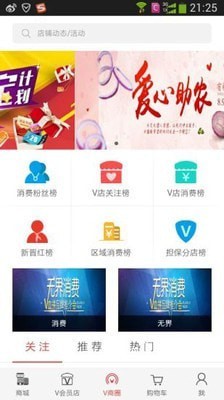 vѪƴ���̳ǰ�׿��